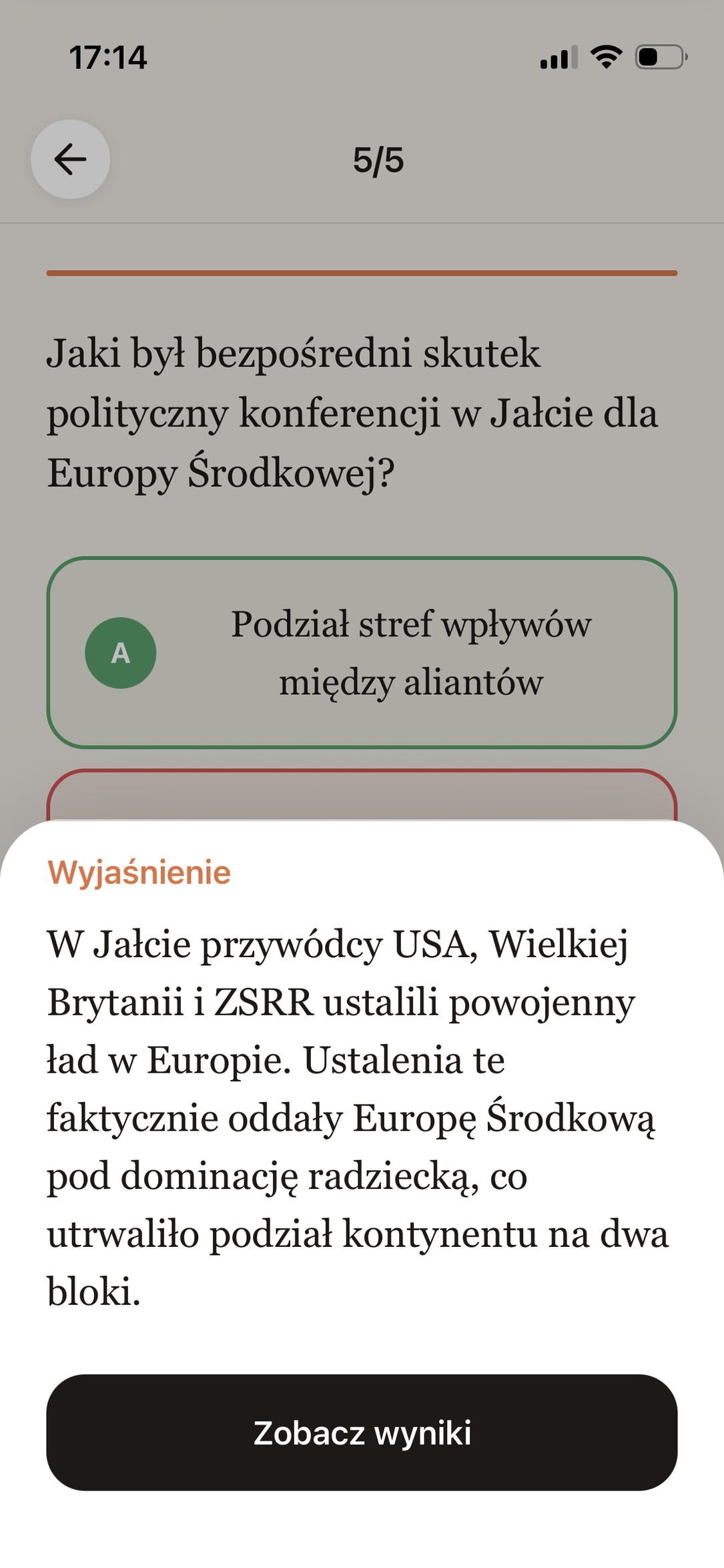Wiki: Geografia (Rozszerzona) - Najważniejsze definicje i pojęcia (Egzamin Ósmoklasisty 2026)