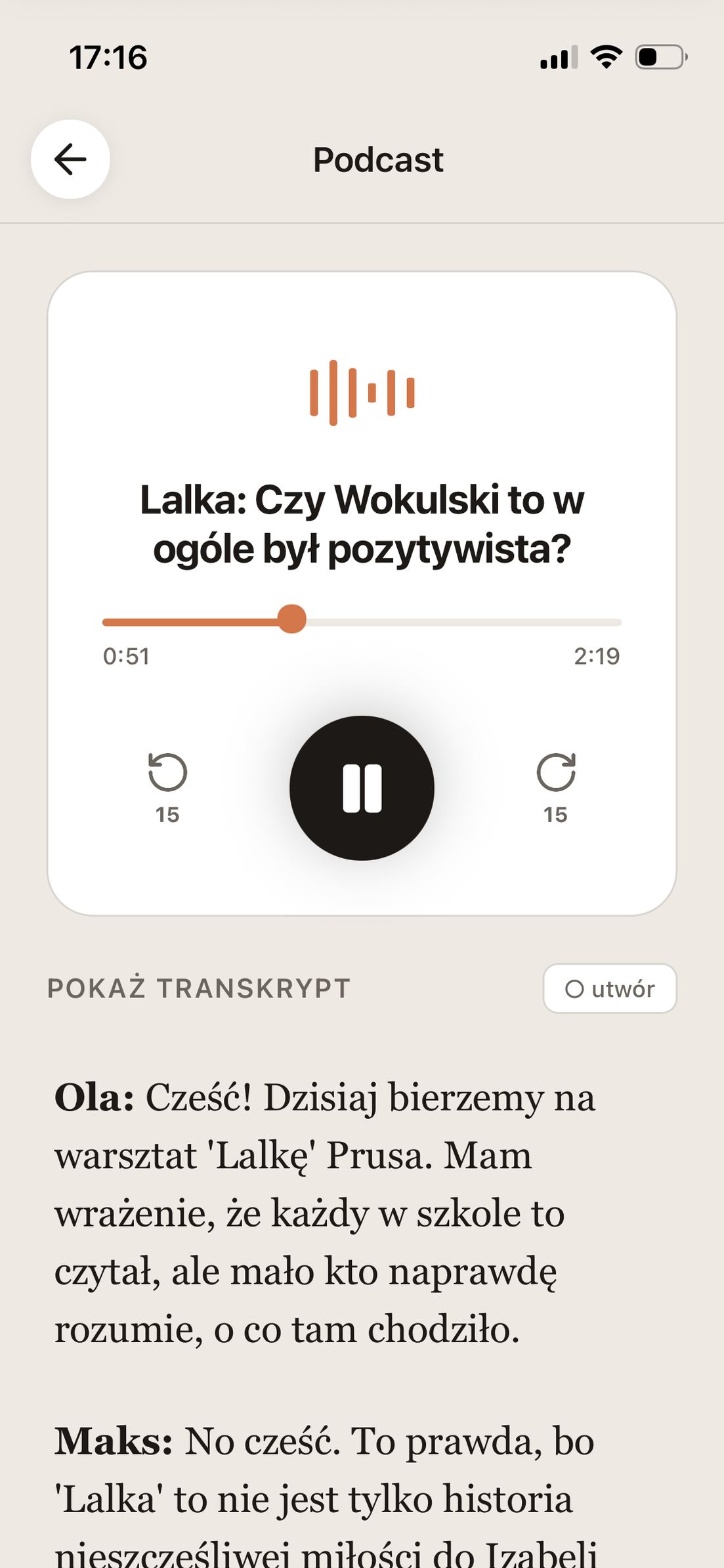 Wiki: Fizyka (Rozszerzona) - Najważniejsze definicje i pojęcia (Matura 2026)