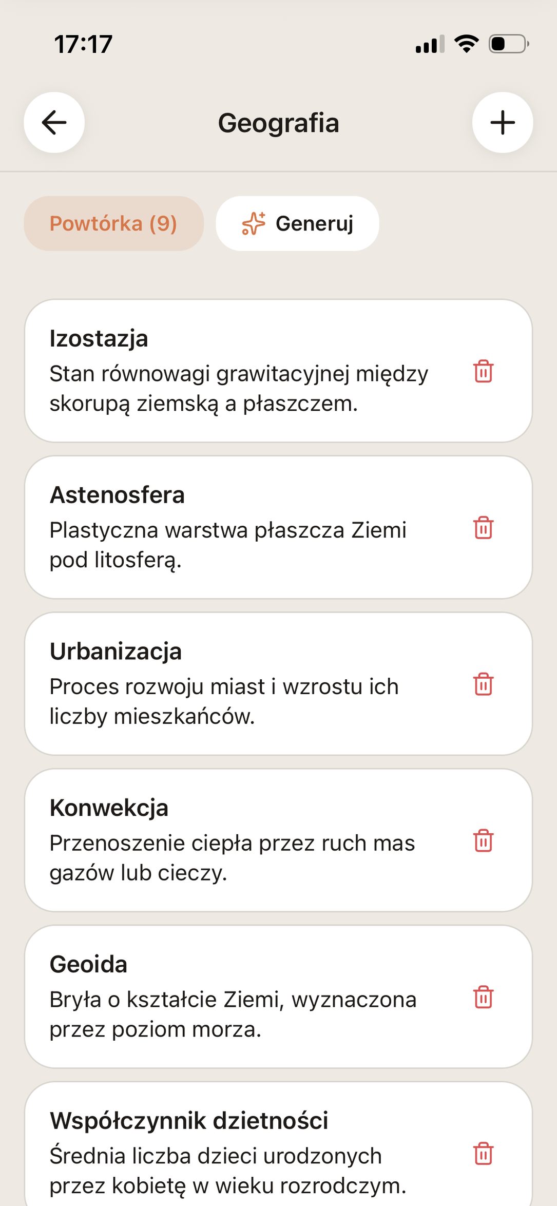 Wiki: Jak zrozumieć Fizyka (Rozszerzona)? Proste wyjaśnienia na Egzamin Ósmoklasisty 2026