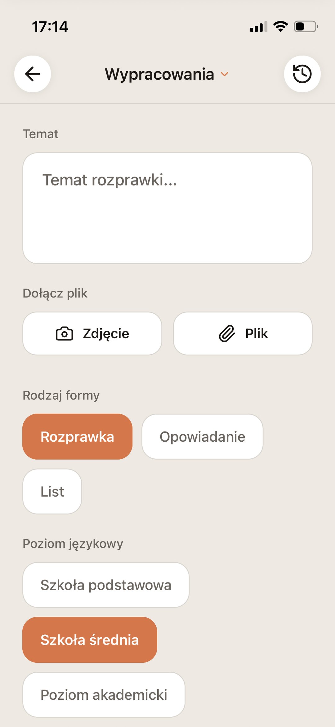 Wiki: Chemia (Rozszerzona): Przykłady z teorii potrzebne na Matura 2026